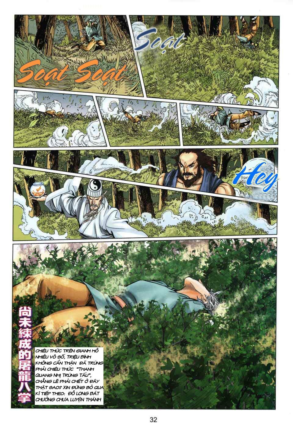 Tuyệt Thế Vô Song 2: Chapter 7