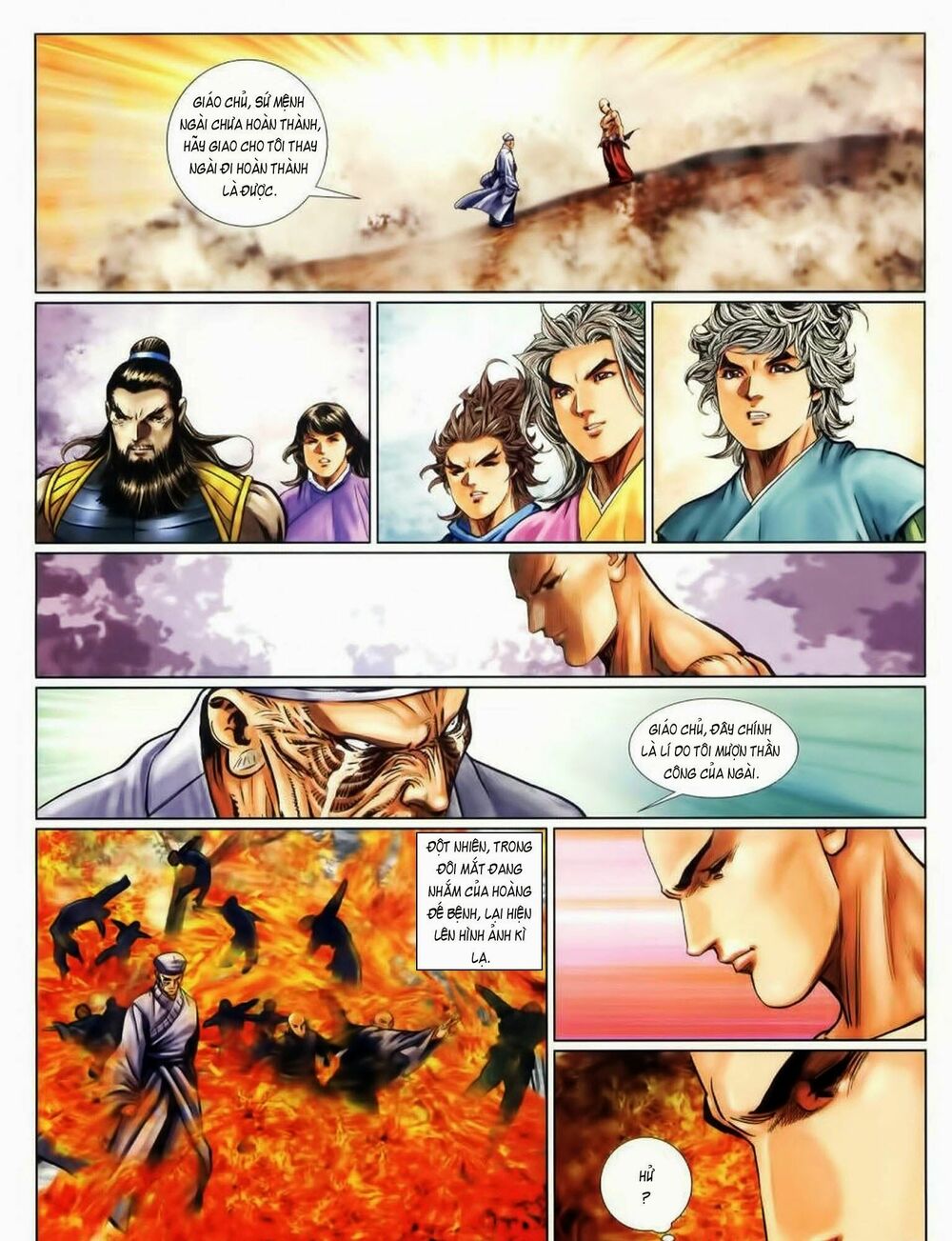 Tuyệt Thế Vô Song 2: Chapter 70