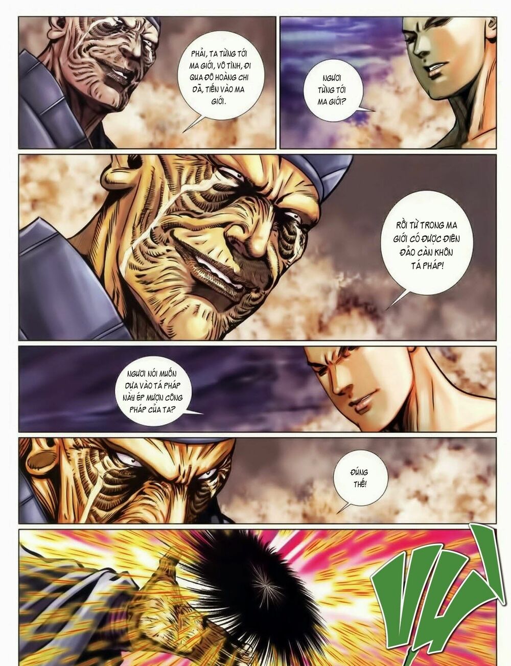 Tuyệt Thế Vô Song 2: Chapter 70