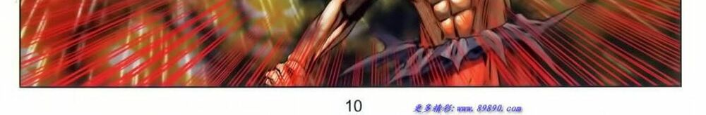 Tuyệt Thế Vô Song 2: Chapter 70