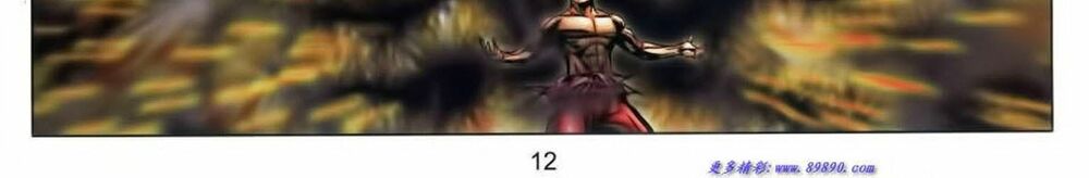 Tuyệt Thế Vô Song 2: Chapter 70