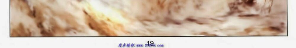 Tuyệt Thế Vô Song 2: Chapter 70