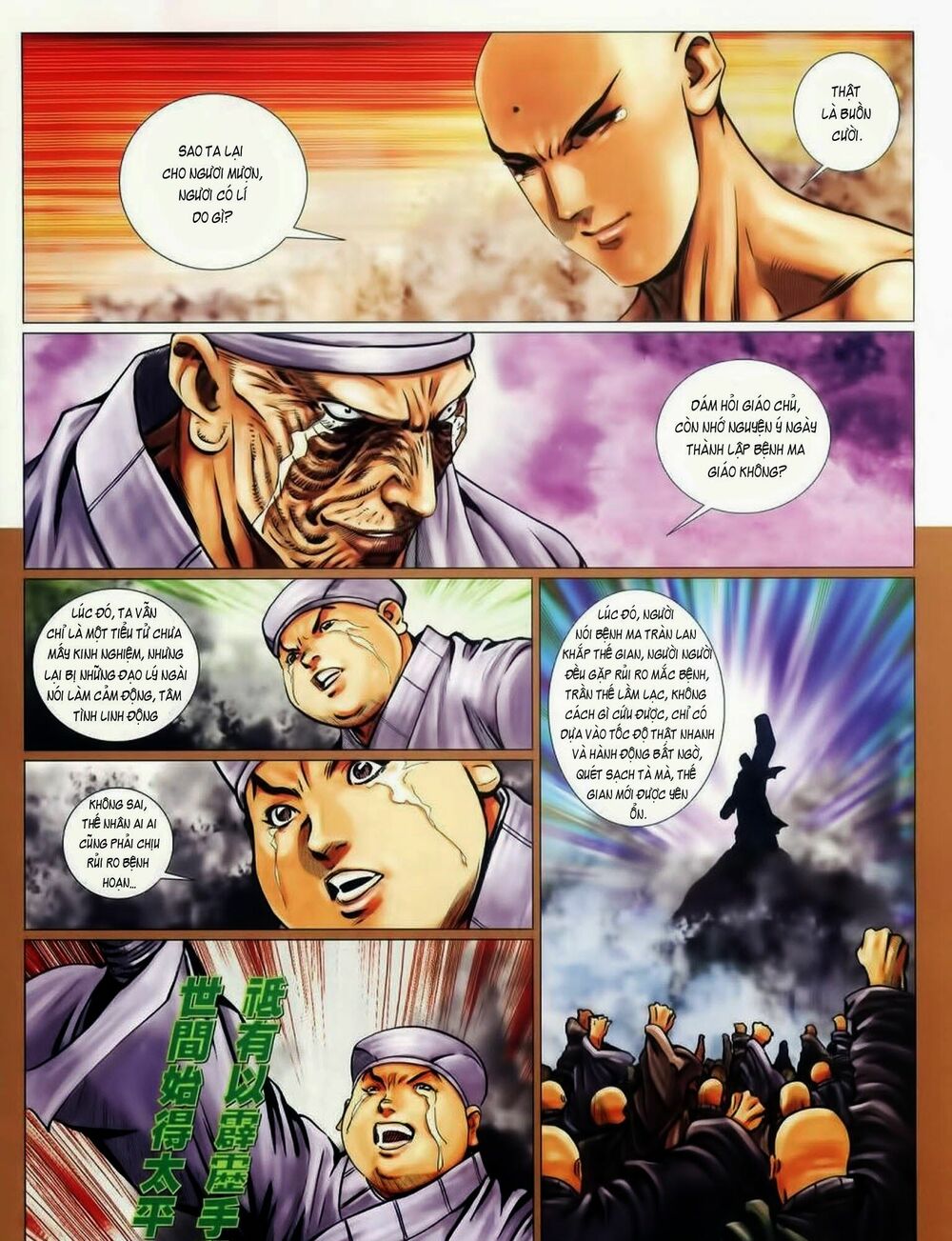 Tuyệt Thế Vô Song 2: Chapter 70