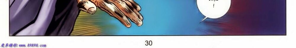 Tuyệt Thế Vô Song 2: Chapter 70