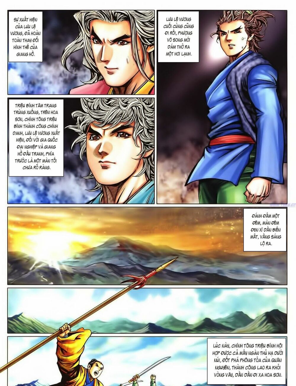 Tuyệt Thế Vô Song 2: Chapter 71