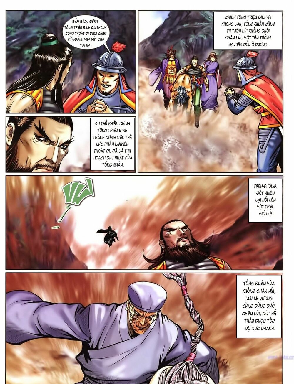 Tuyệt Thế Vô Song 2: Chapter 71