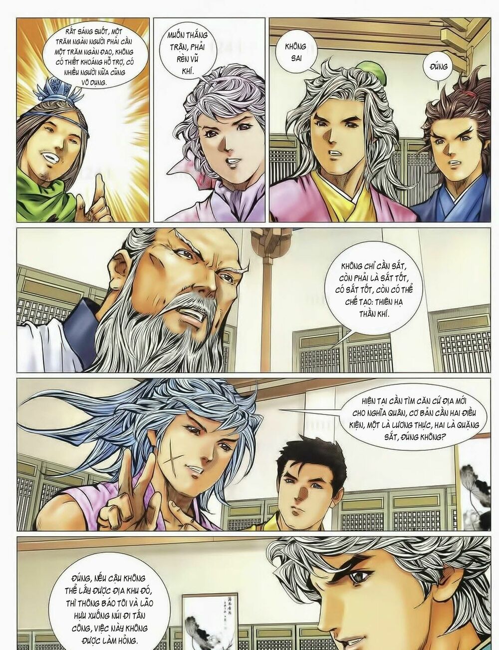 Tuyệt Thế Vô Song 2: Chapter 73