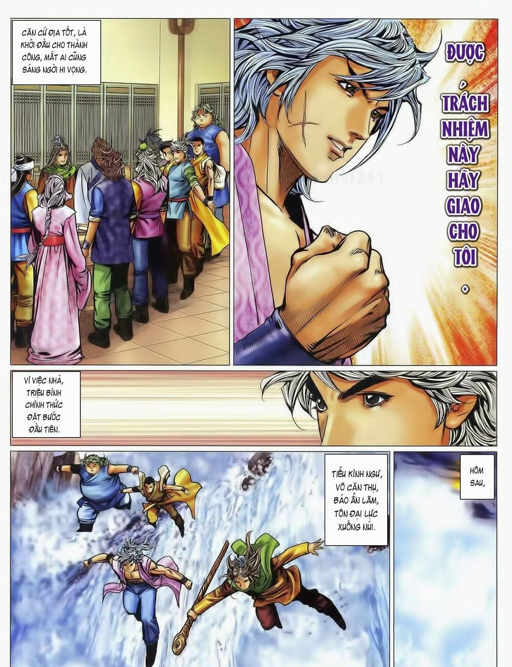 Tuyệt Thế Vô Song 2: Chapter 73