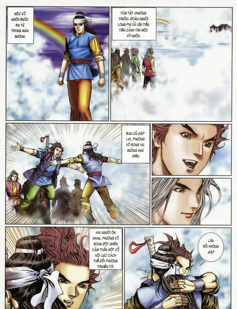 Tuyệt Thế Vô Song 2: Chapter 73