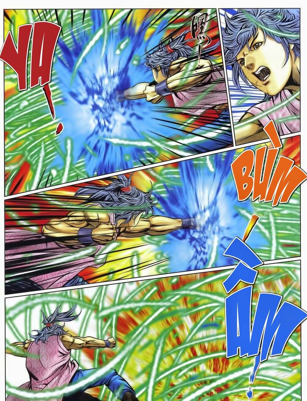 Tuyệt Thế Vô Song 2: Chapter 73