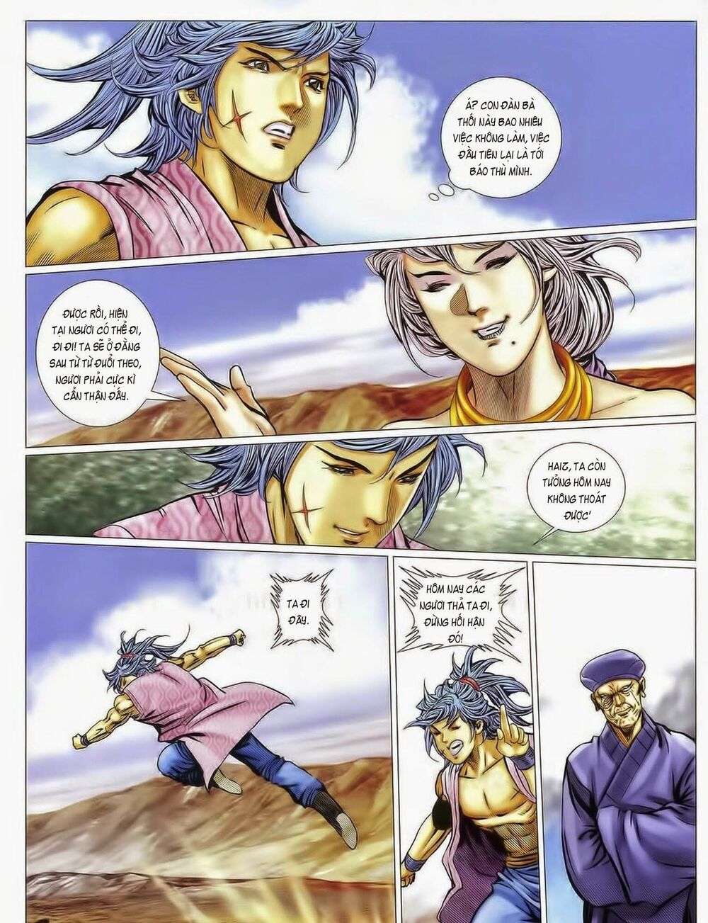 Tuyệt Thế Vô Song 2: Chapter 73