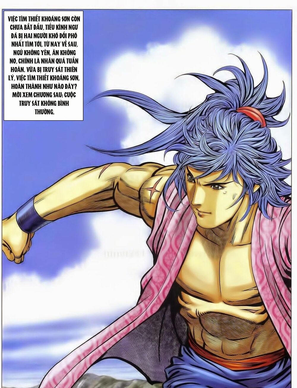 Tuyệt Thế Vô Song 2: Chapter 73