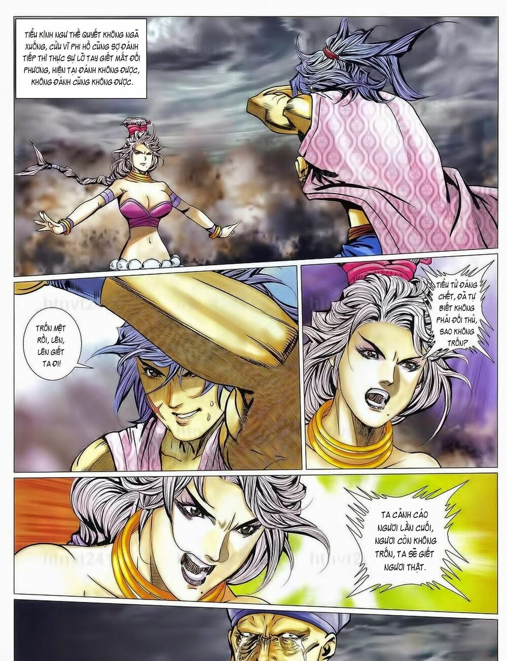 Tuyệt Thế Vô Song 2: Chapter 74