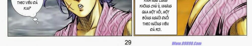 Tuyệt Thế Vô Song 2: Chapter 74