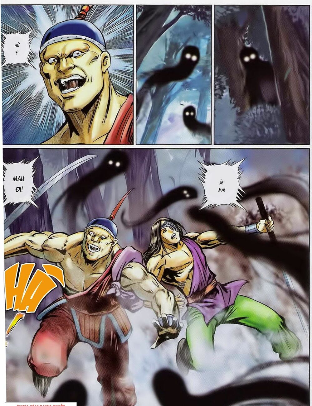 Tuyệt Thế Vô Song 2: Chapter 76