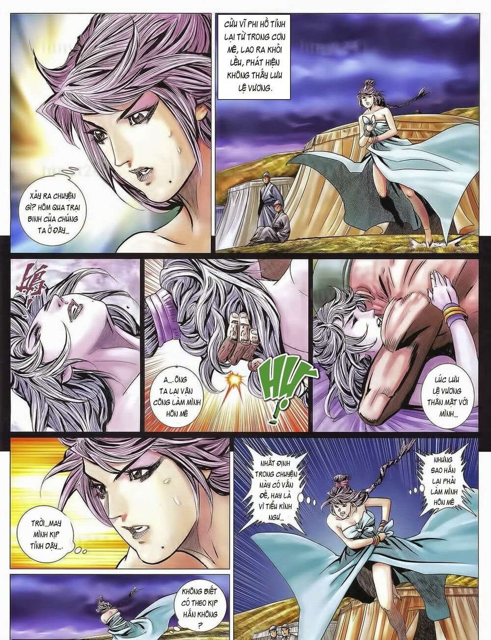 Tuyệt Thế Vô Song 2: Chapter 81