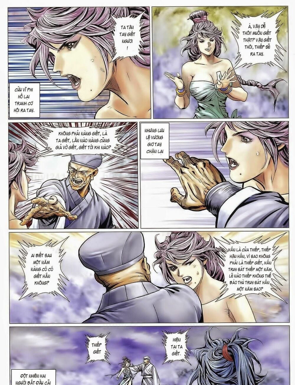 Tuyệt Thế Vô Song 2: Chapter 81
