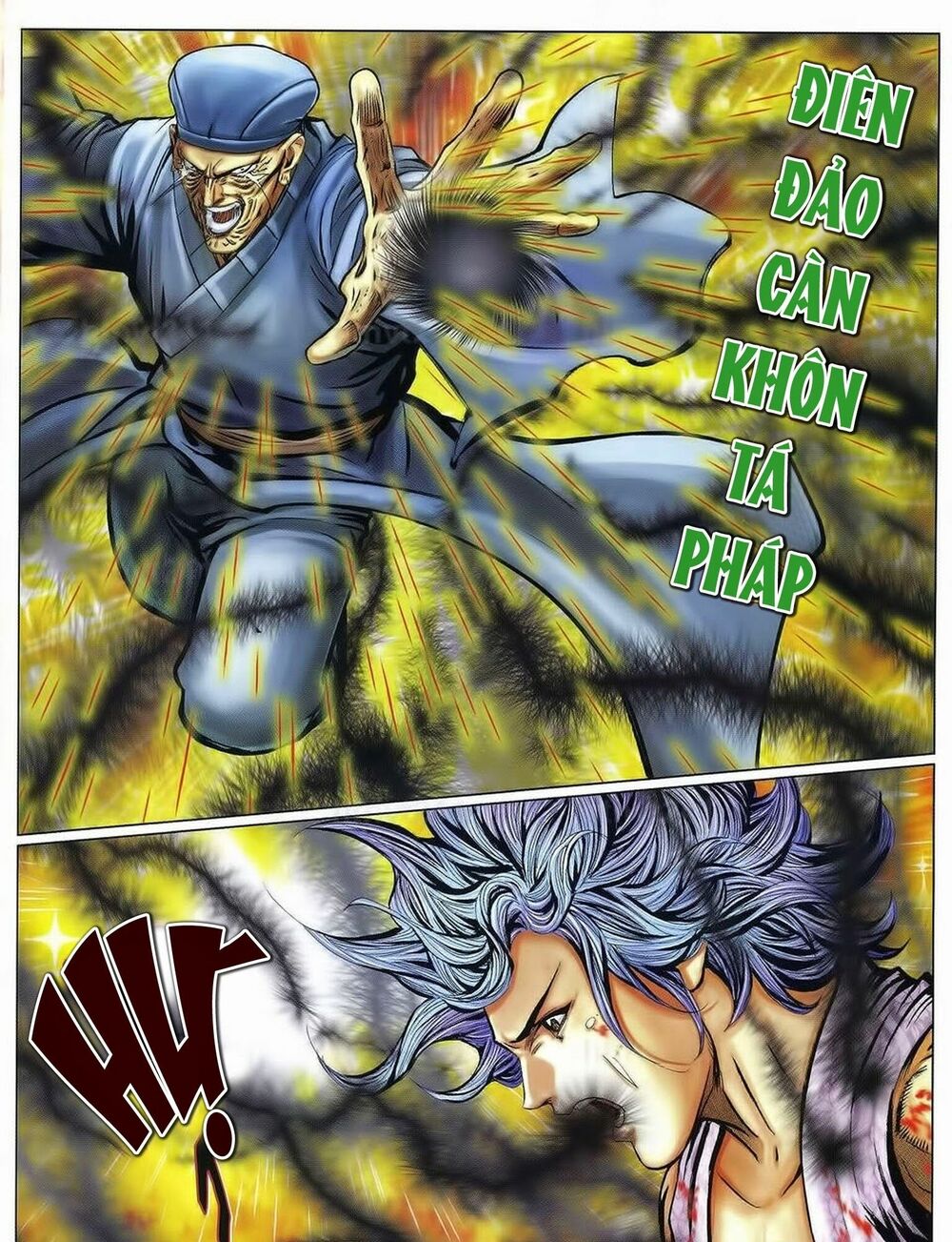 Tuyệt Thế Vô Song 2: Chapter 81