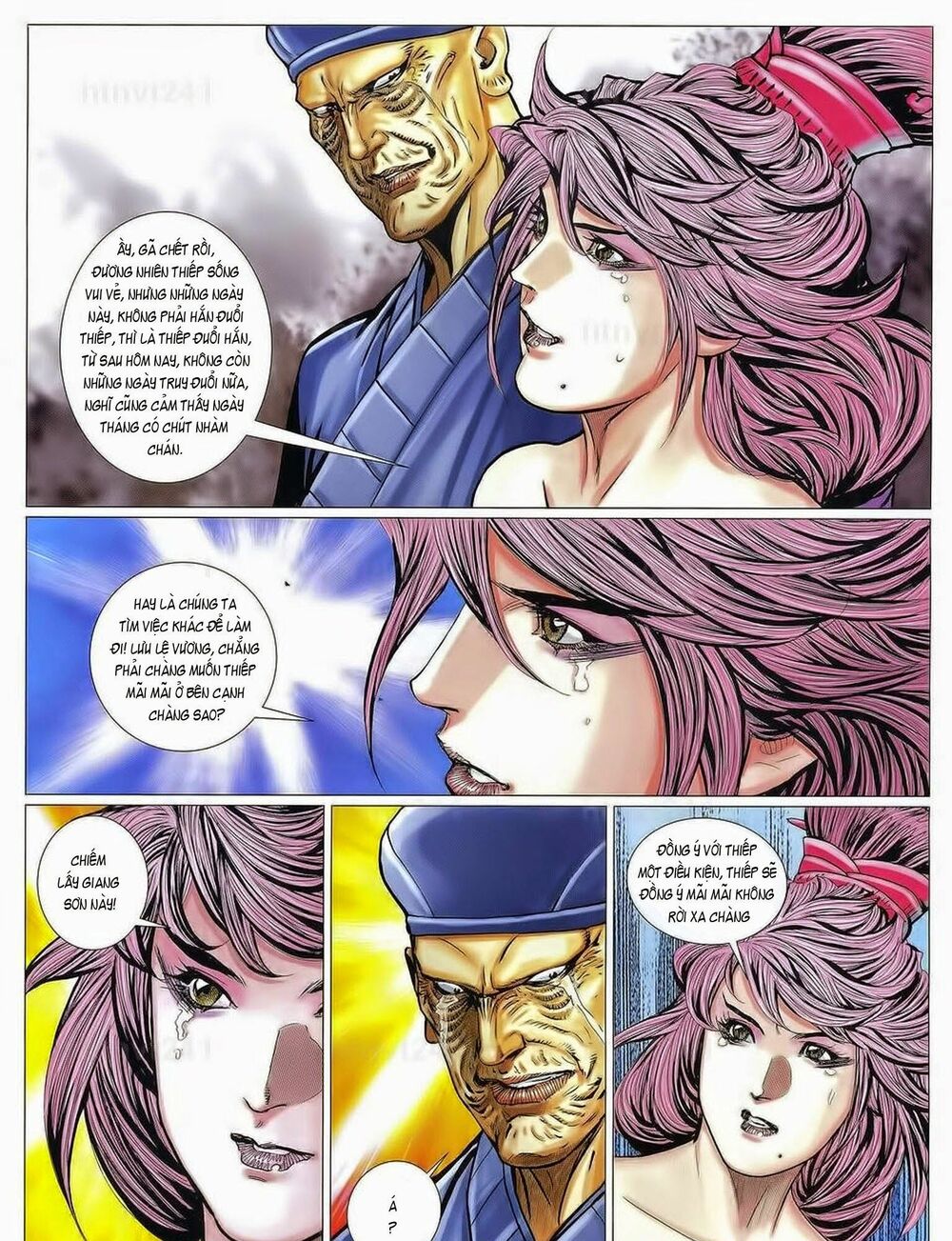 Tuyệt Thế Vô Song 2: Chapter 81