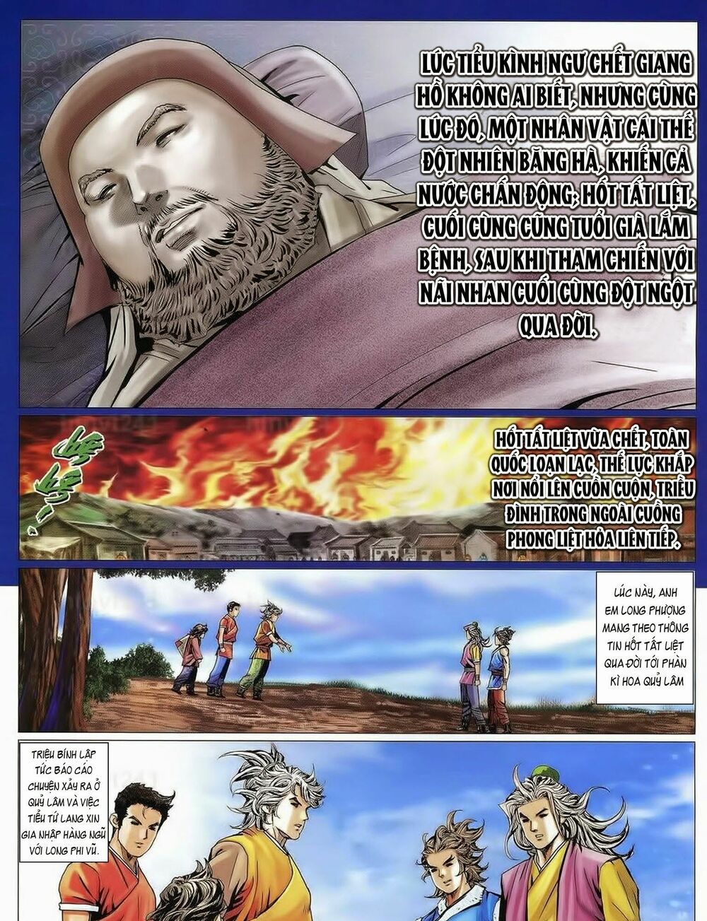 Tuyệt Thế Vô Song 2: Chapter 81