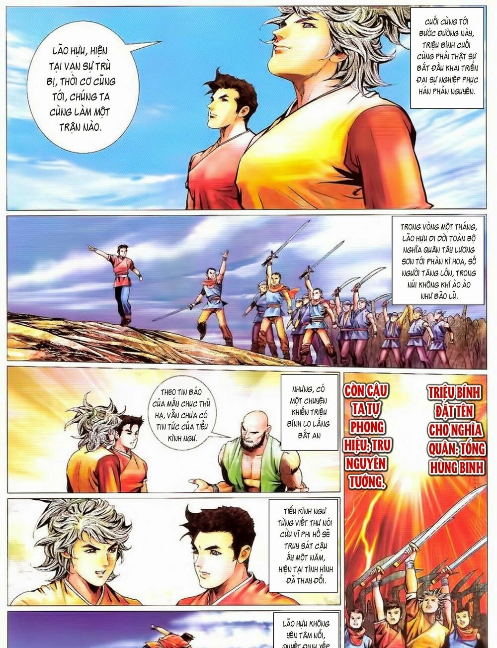 Tuyệt Thế Vô Song 2: Chapter 82