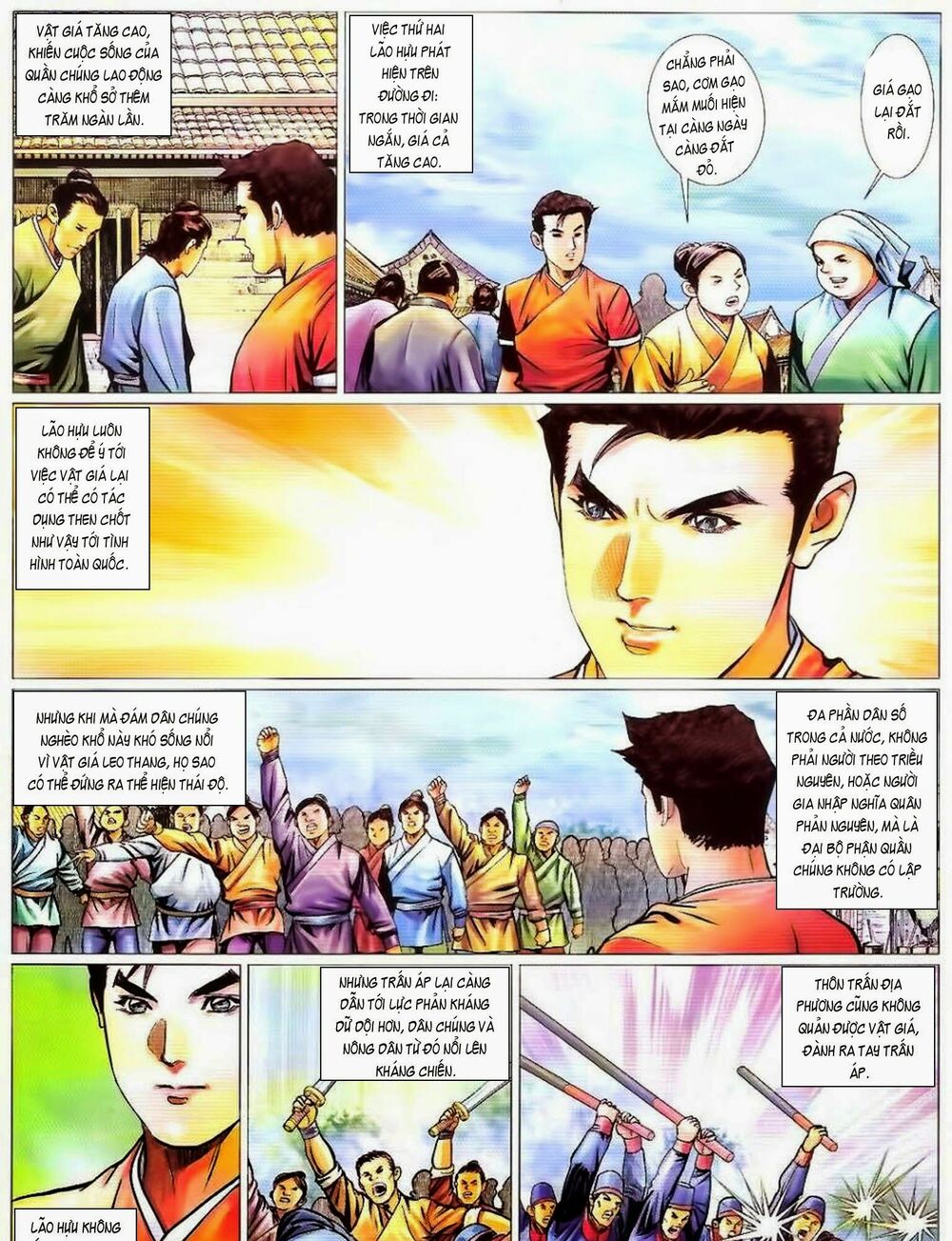 Tuyệt Thế Vô Song 2: Chapter 82