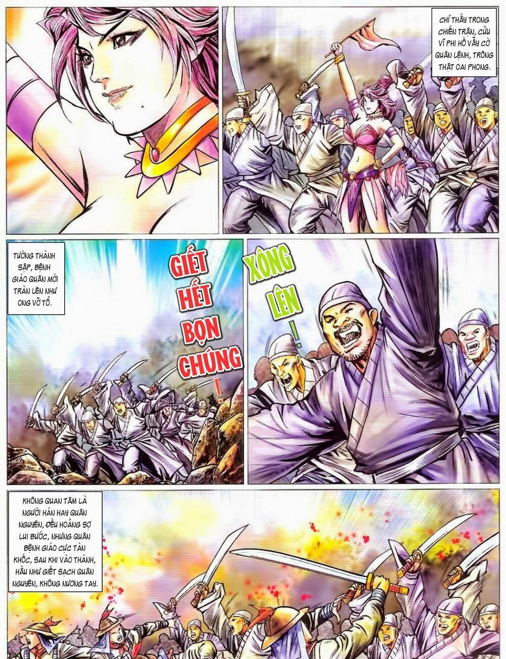 Tuyệt Thế Vô Song 2: Chapter 82