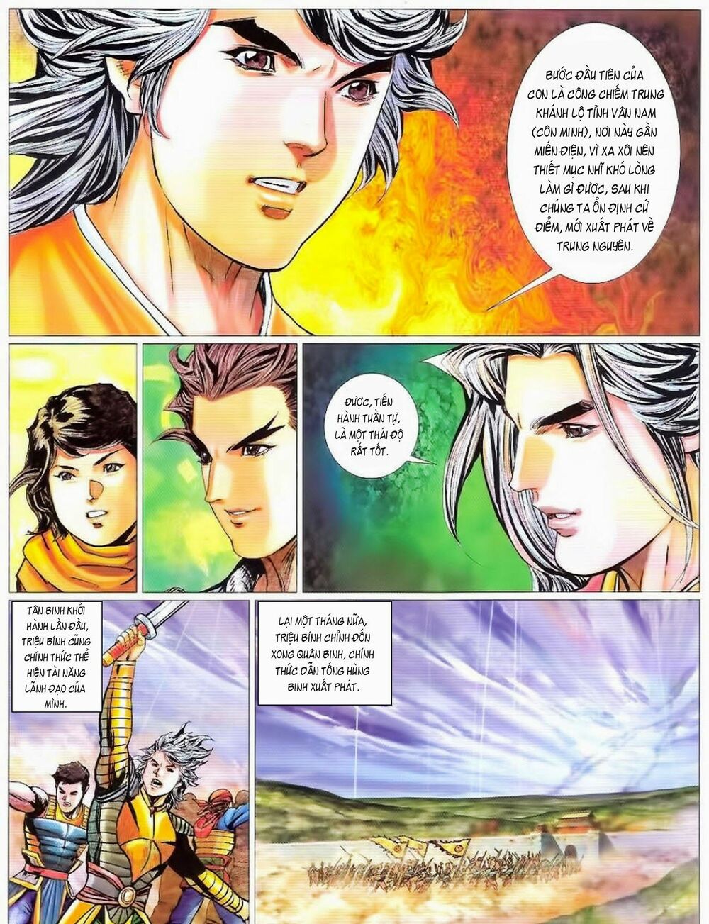 Tuyệt Thế Vô Song 2: Chapter 82