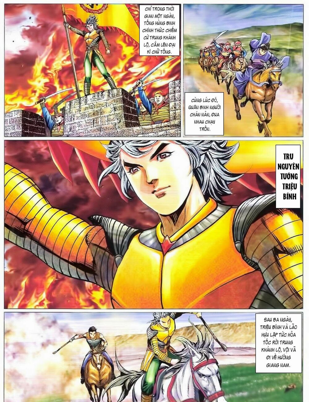 Tuyệt Thế Vô Song 2: Chapter 82