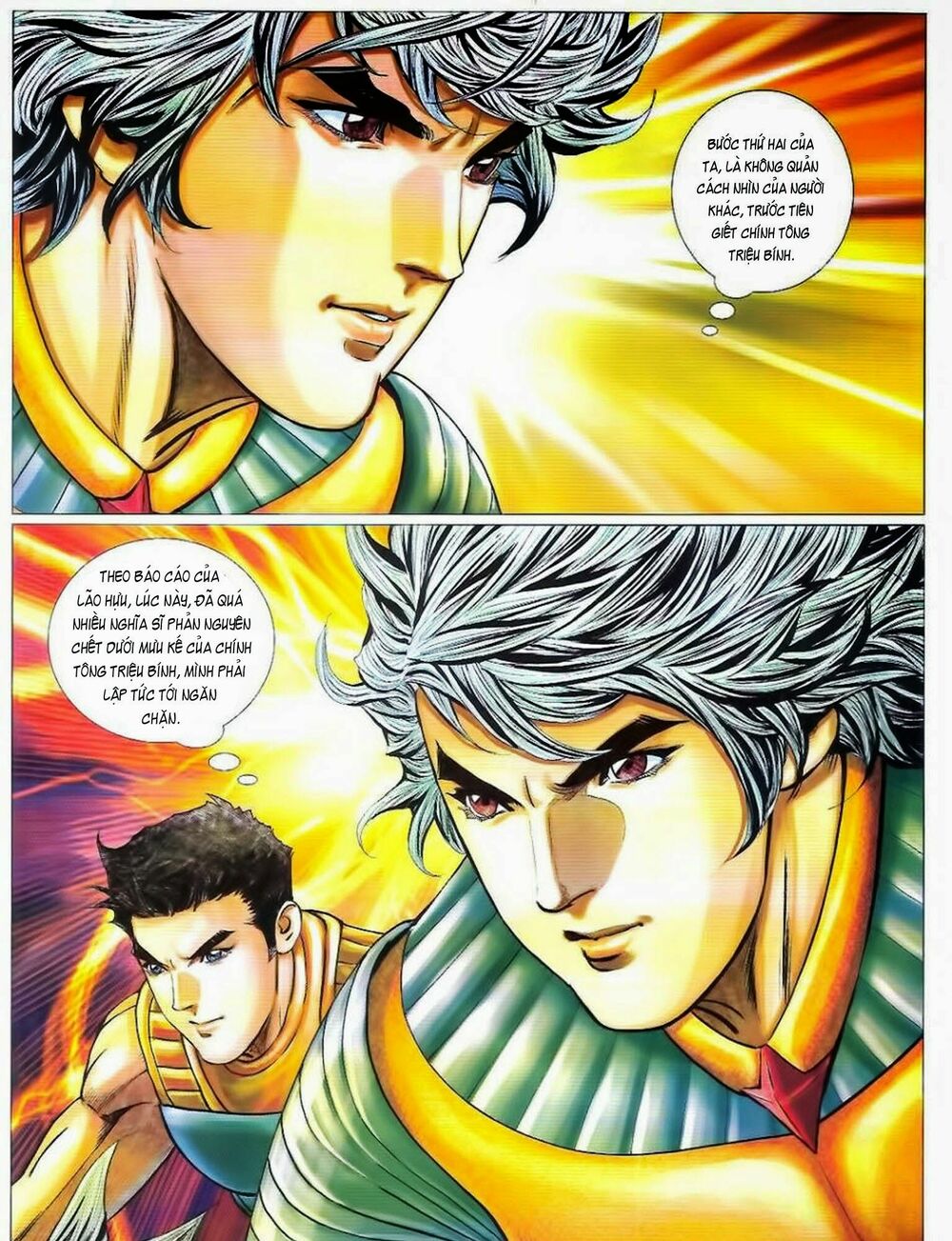 Tuyệt Thế Vô Song 2: Chapter 82
