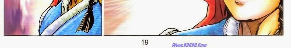 Tuyệt Thế Vô Song 2: Chapter 82