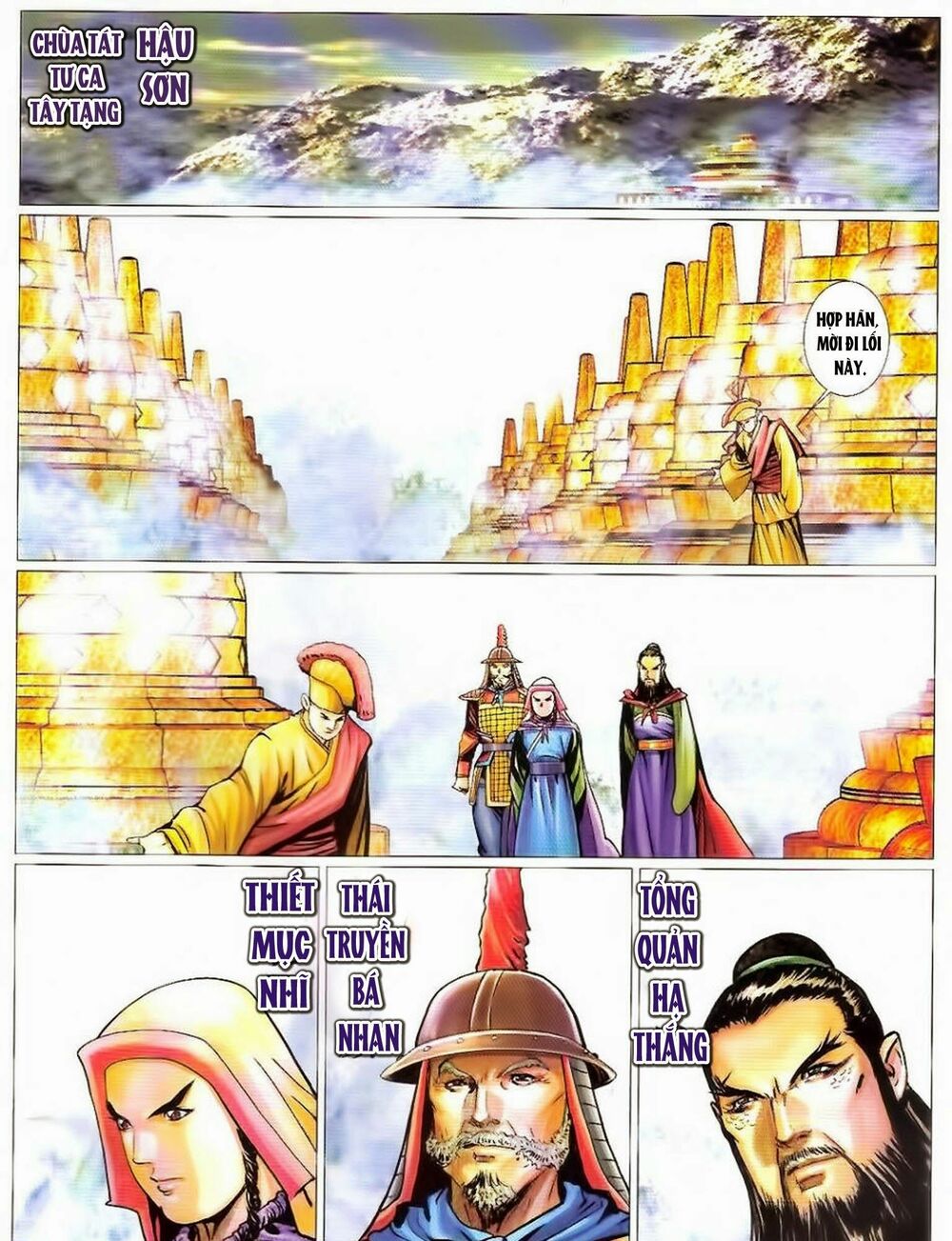 Tuyệt Thế Vô Song 2: Chapter 82