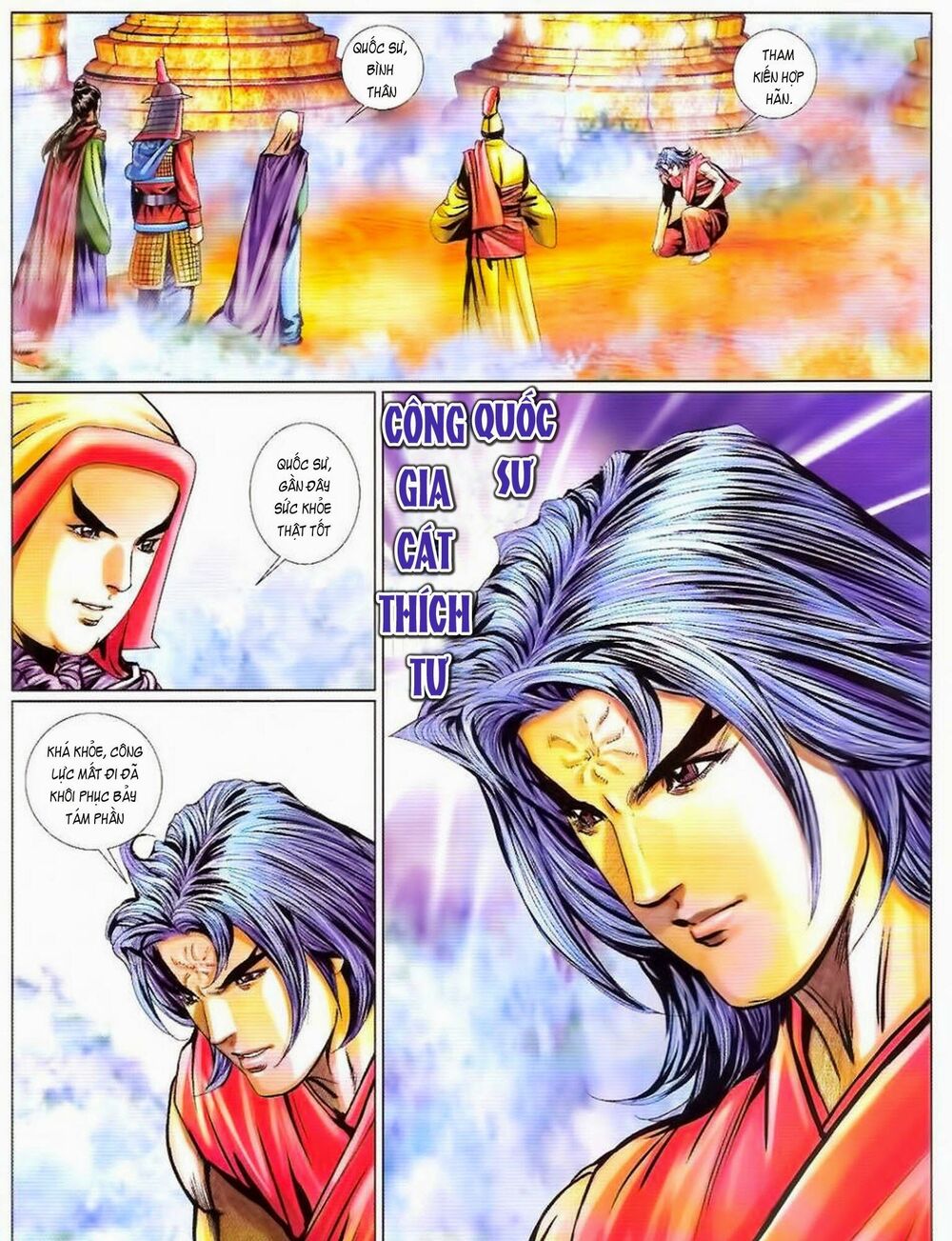 Tuyệt Thế Vô Song 2: Chapter 82