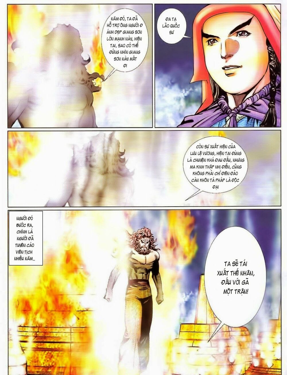 Tuyệt Thế Vô Song 2: Chapter 82