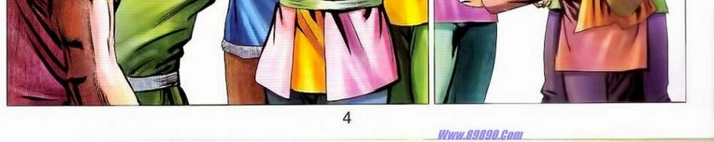 Tuyệt Thế Vô Song 2: Chapter 82