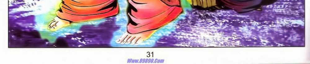 Tuyệt Thế Vô Song 2: Chapter 82