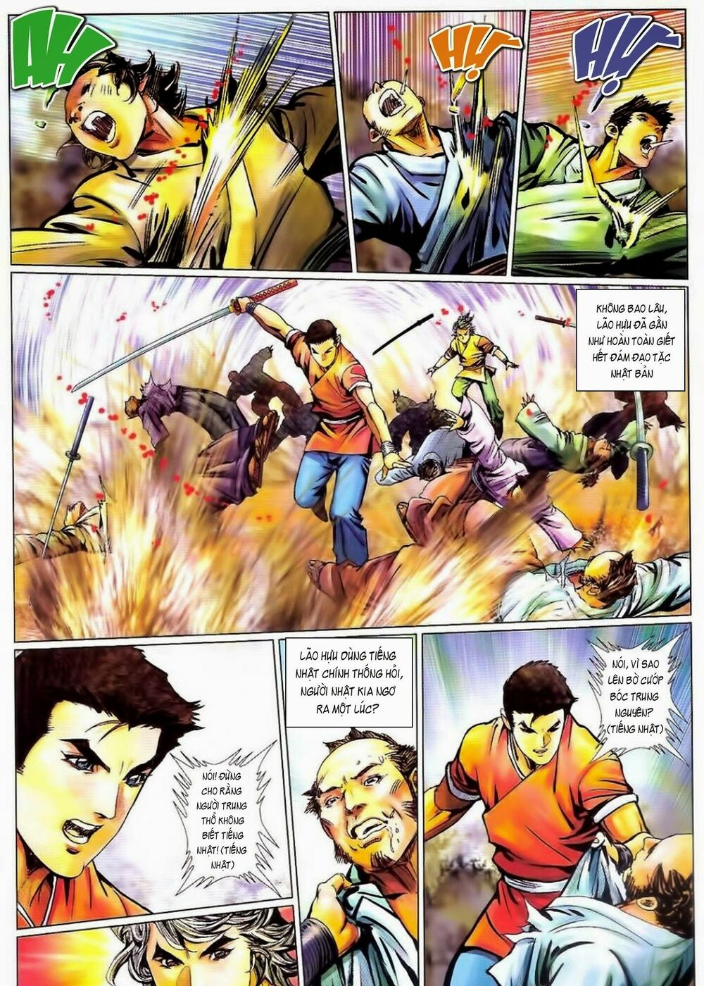 Tuyệt Thế Vô Song 2: Chapter 85