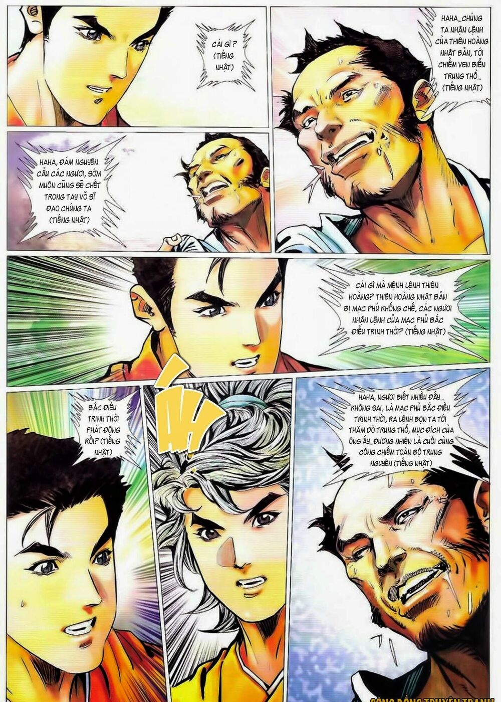 Tuyệt Thế Vô Song 2: Chapter 85