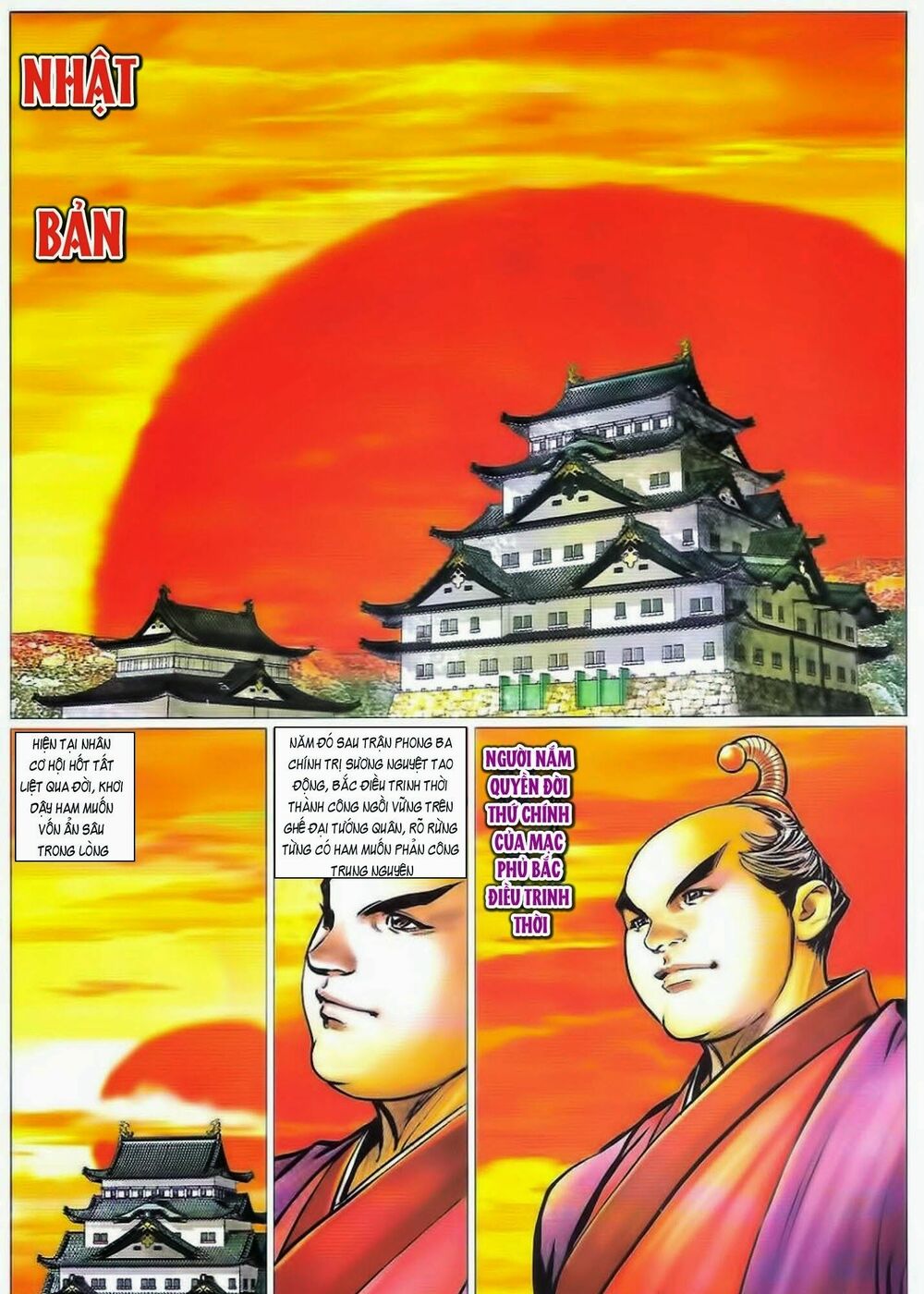 Tuyệt Thế Vô Song 2: Chapter 85