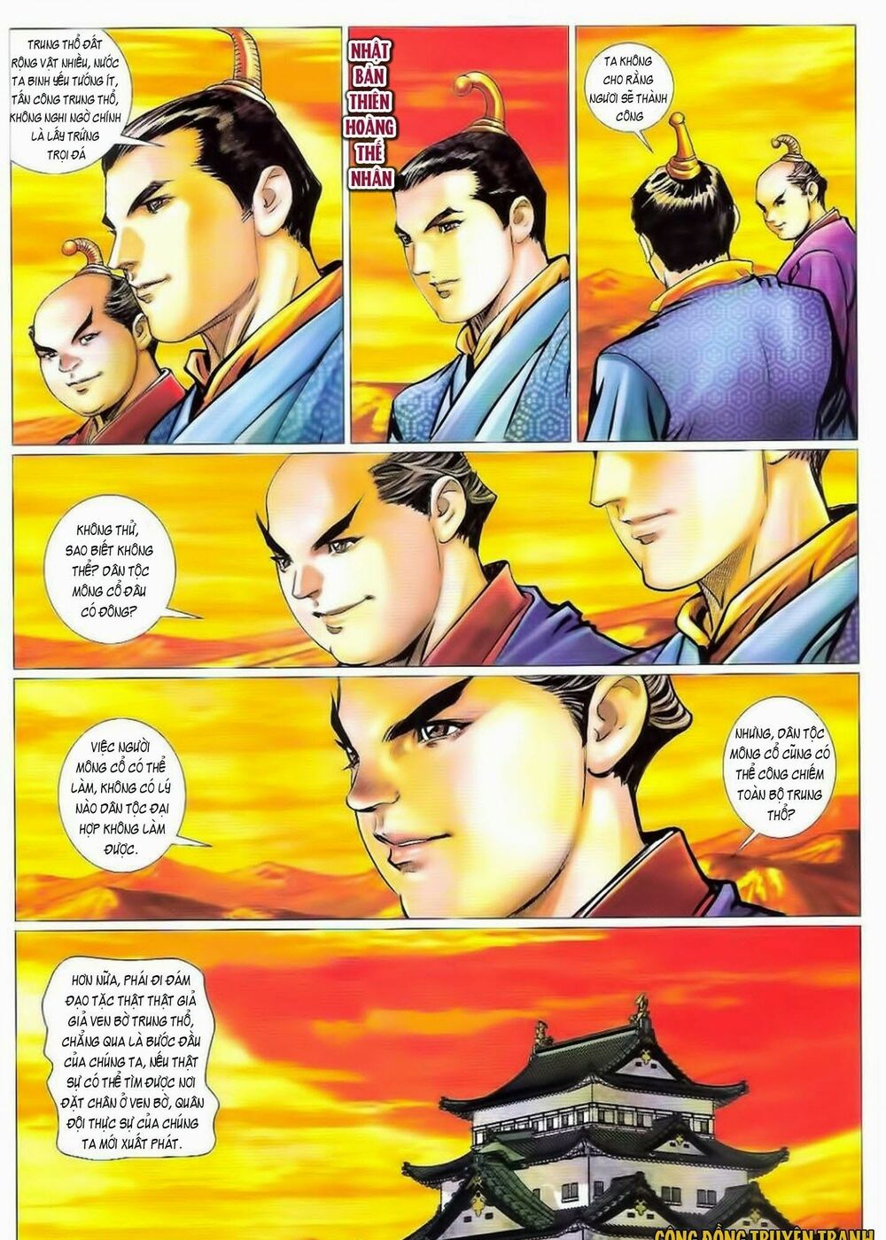 Tuyệt Thế Vô Song 2: Chapter 85