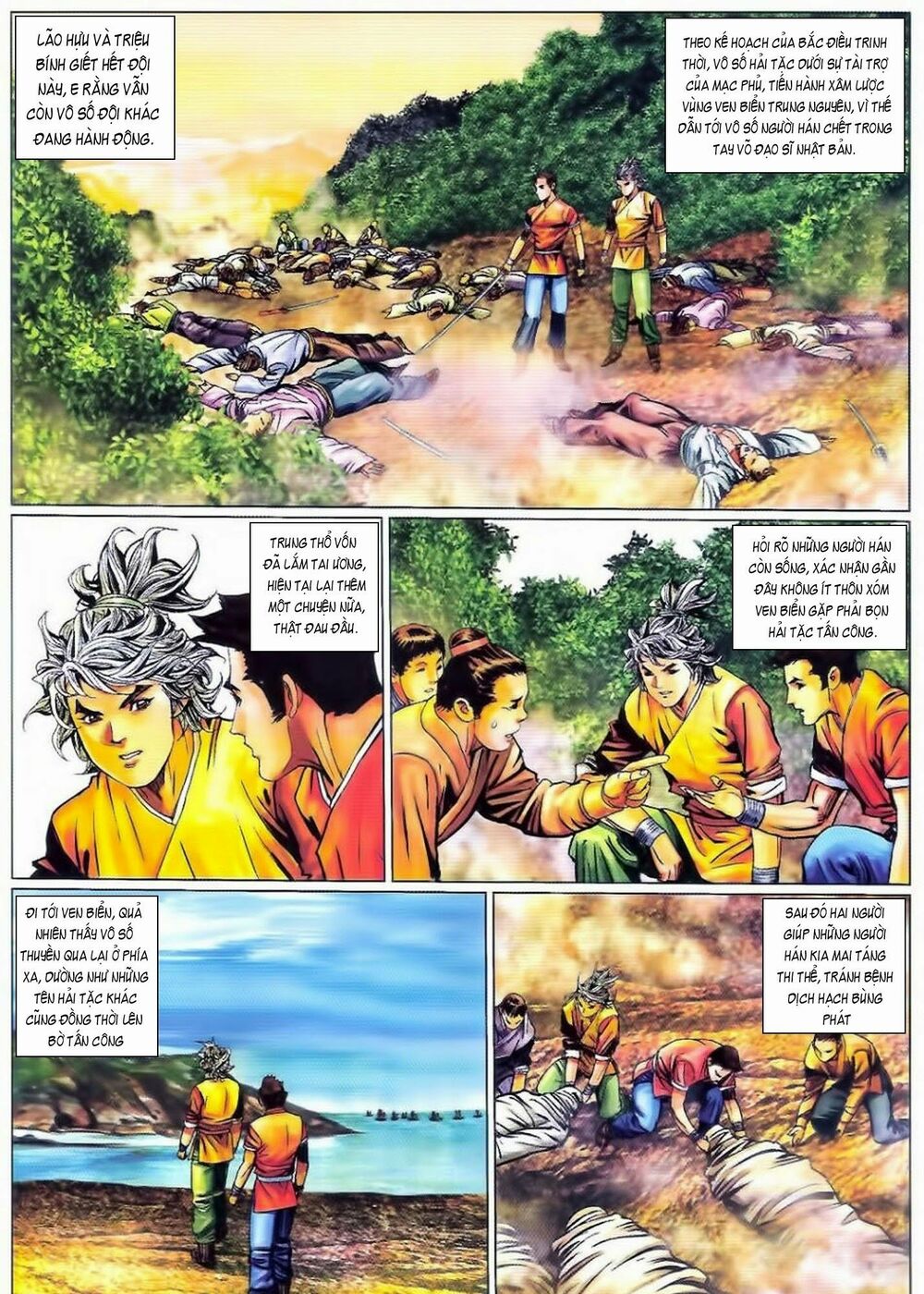 Tuyệt Thế Vô Song 2: Chapter 85