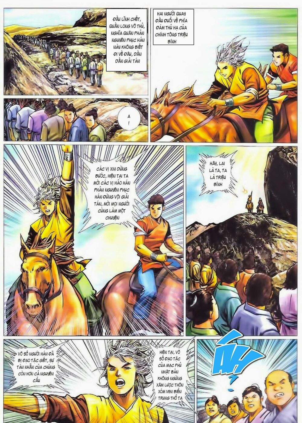 Tuyệt Thế Vô Song 2: Chapter 85