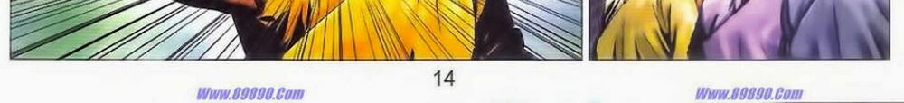 Tuyệt Thế Vô Song 2: Chapter 85