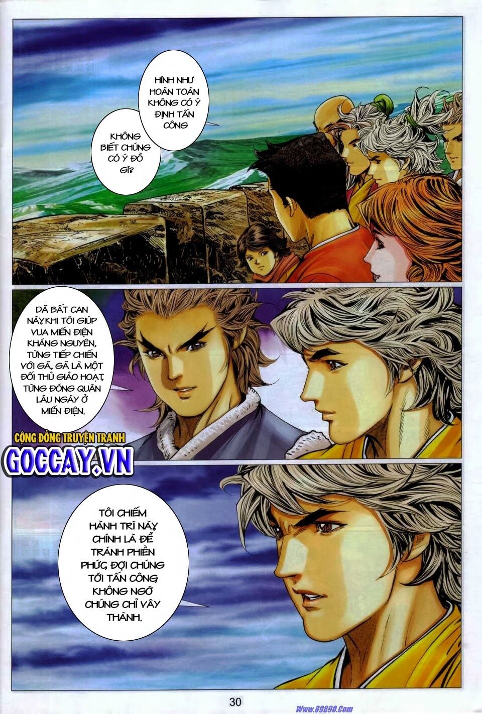 Tuyệt Thế Vô Song 2: Chapter 86