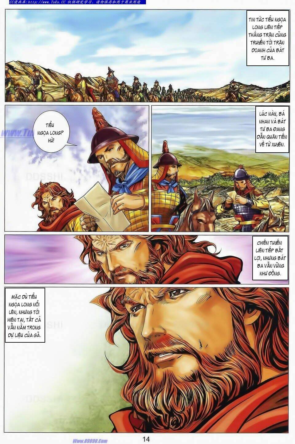 Tuyệt Thế Vô Song 2: Chapter 89