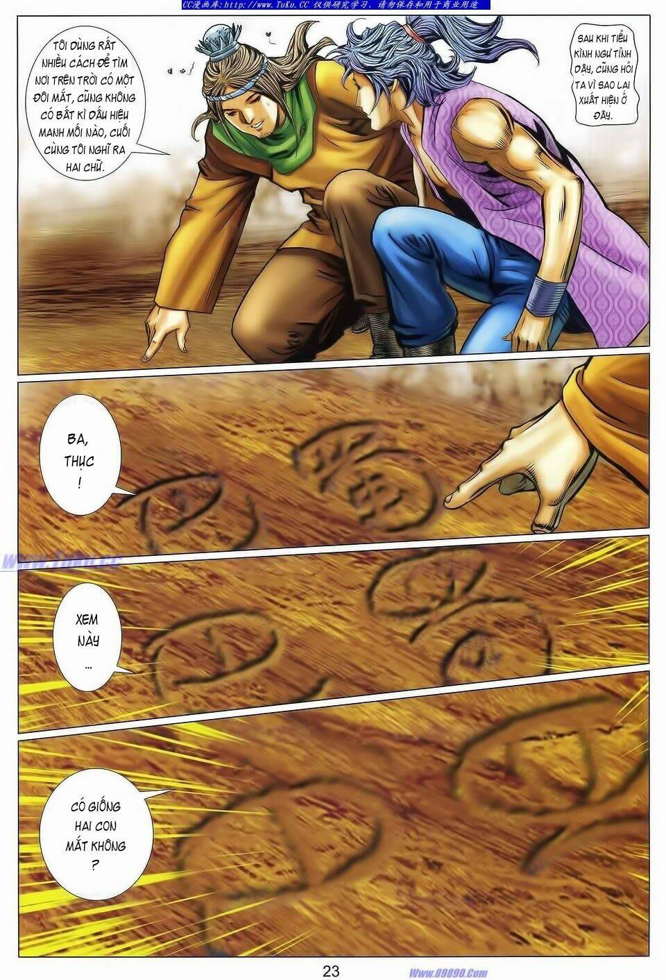 Tuyệt Thế Vô Song 2: Chapter 89