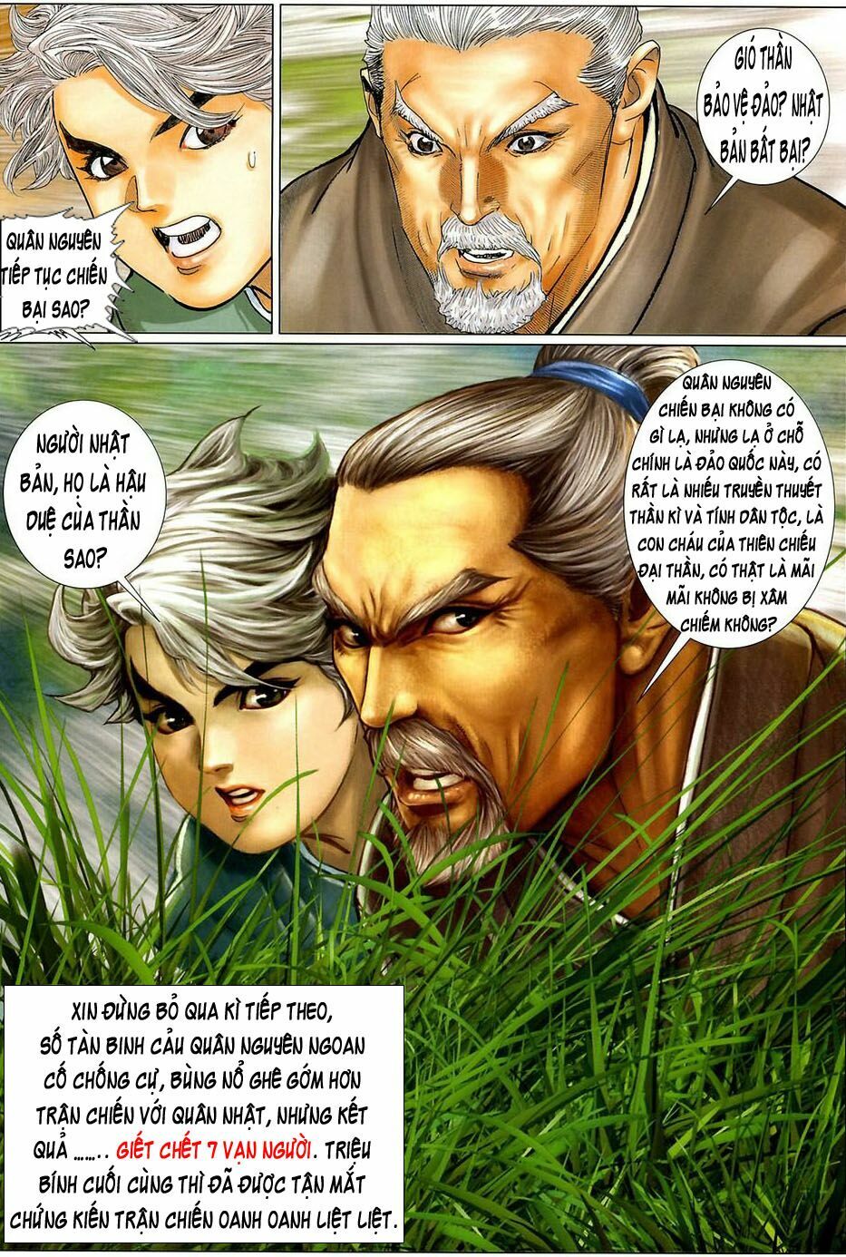 Tuyệt Thế Vô Song 2: Chapter 9