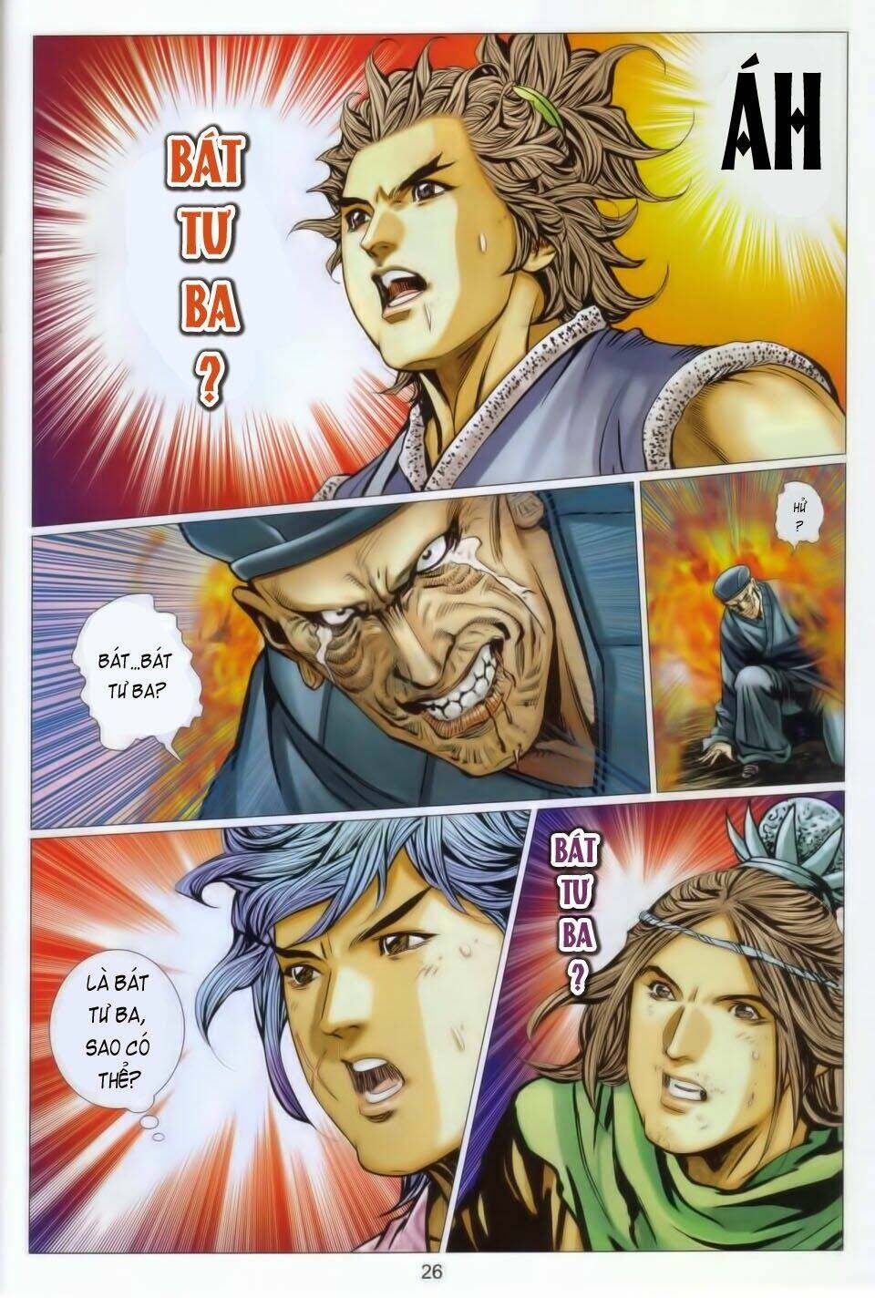 Tuyệt Thế Vô Song 2: Chapter 97