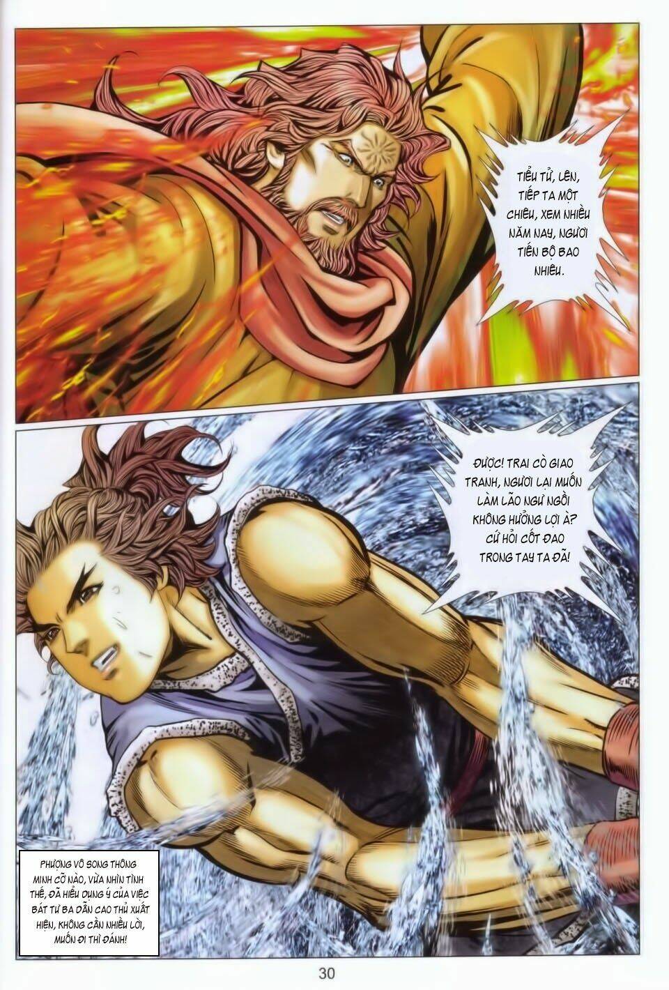 Tuyệt Thế Vô Song 2: Chapter 97