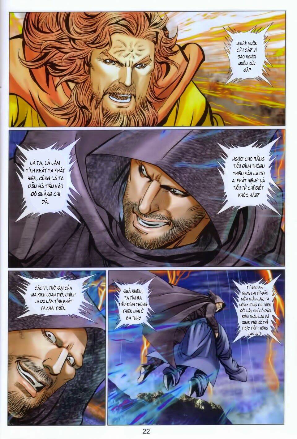 Tuyệt Thế Vô Song 2: Chapter 99